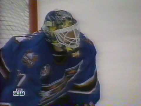 Вашингтон Детройт 1998