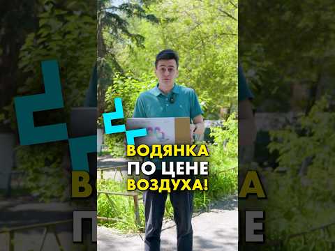 Бюджетная вода от DeepCool! [Обзор LE360 V2] #deepcool