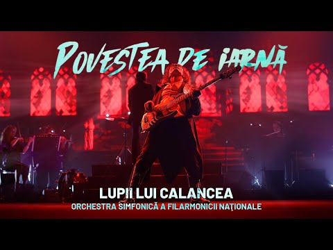 Lupii lui Calancea și Orchestra Simfonică a Filarmonicii Naționale - "Povestea de Iarnă" Aniversară
