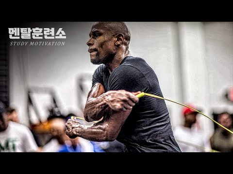 결정적인 순간에 기적을 바라지 마라 | 동기부여 영상