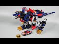 최강공룡 미니특공대 렉스카이저 변신 로봇 장난감 Mini Force Dinoid Warrior Rex K
