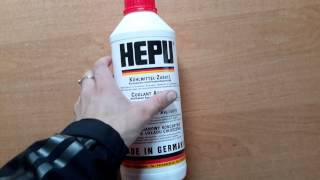 Hepu P999 G12 1,5л - відео 1