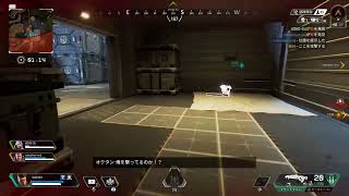 【Apex】めためた久しぶりに配信
