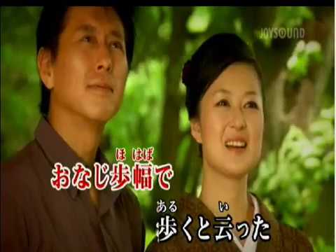 download lagu mp3 mp4 夫婦 みち 三門 忠司, download lagu 夫婦 みち 三門 忠司 gratis, unduh video klip 夫婦 みち 三門 忠司