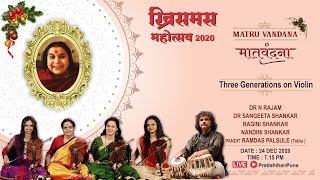 Download lagu Dr. Sangeeta Sankar | Three Generation on Violine | Live from Pratishthan Pune | SahajaYoga mp3