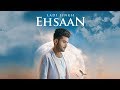 Ehsaan Ladi Singh Full Song Aar Bee Latest Punjabi Songs 2017 T Series
