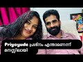 Jasnasalim Arun Priya Fannyvideo