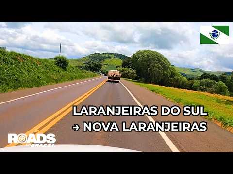 Laranjeiras do Sul → Nova Laranjeiras | POV Dashcam Drive | BR-277 no Paraná