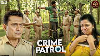 UP मर्डर Case , ऐसा केस देख Police भी रह गई हैरान | Crime Patrol Satark | क्राइम पैट्रॉल MQDEFAULT Thumbnail
