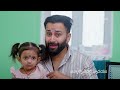 ENNALLO VECHINA HRUDAYAM | మందుల కోసం పరుగులు తీసిన త్రిపుర.. - Video