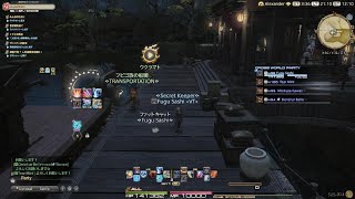 極ハーデス　クリアしたぞ！