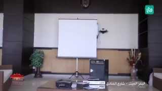 قوشان - الحلقة الثالثة