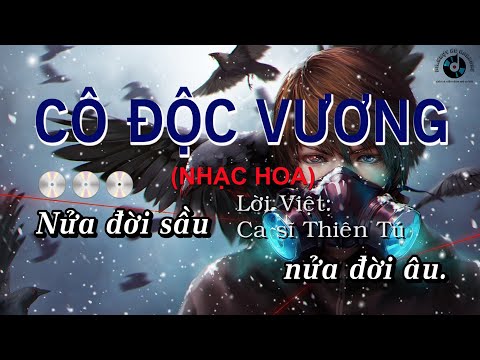 Cô Độc Vương - 孤独的王 (Ballad Version) - Karaoke| Mr.Nhựt HD karaoke