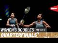 YONEX All England Open 2026 Kusuma Puspitasari INA Vs Tan Muralitharan MAS 2 QF