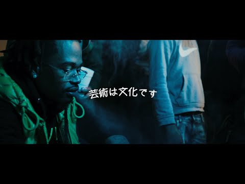 Mazi - "6 BRICKS" (Prod. by YB On Da Beat) | Shot by @Coreywitdaalleyoop