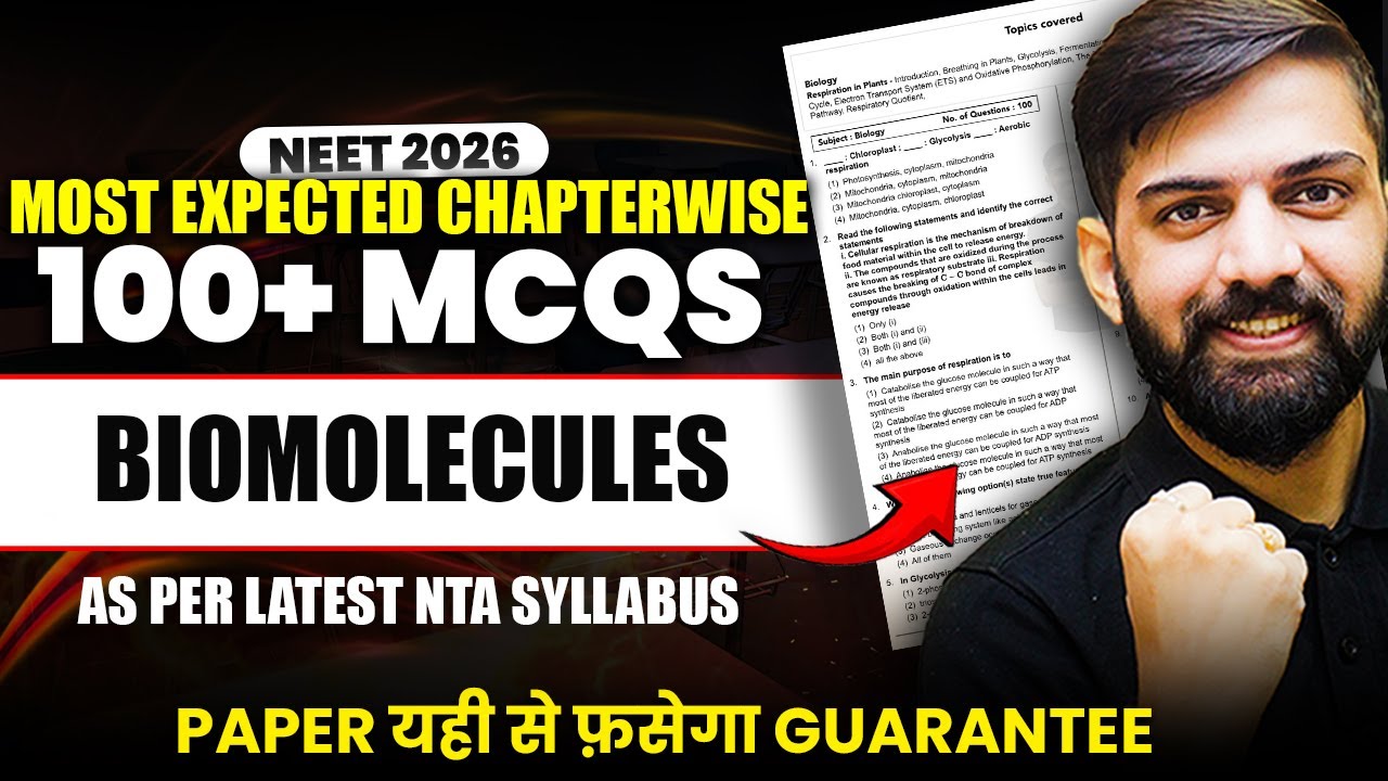 Biomolecules Most Expected MCQs NEET 2026 | NEET Biology Most Expected Questions