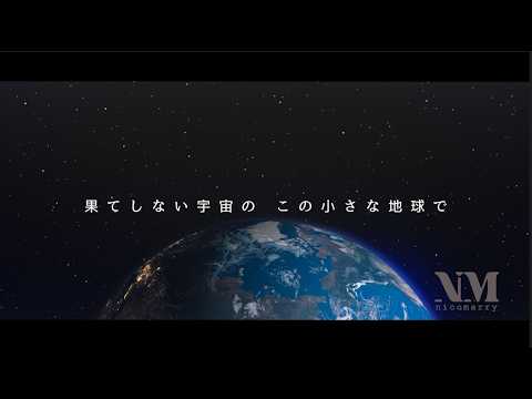 プロフィールムービー | タイムトラベル制作します 【新発売】 TIME TRAVEL | DVD無料