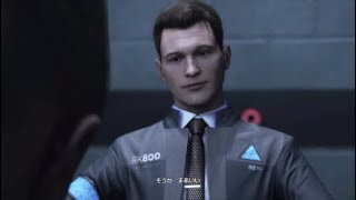 早く人間になりたい　Detroit become human 8