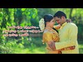 Ninaithathu Yaro Whatsapp Status Video8