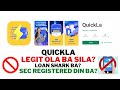 Quickla  |  Loan Shark  |  Data Privacy Violators  | Kilalanin