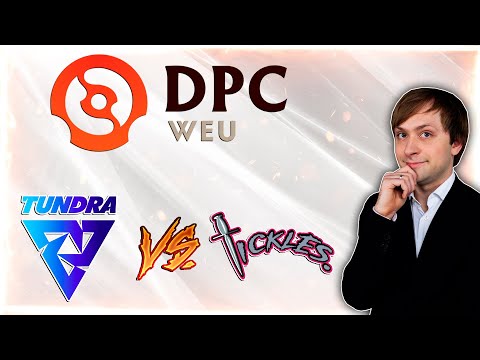 НС смотрит игру Tundra Esports vs Team Tickles | DPC 2021/2022 | Дивизион 1 | Западная Европа