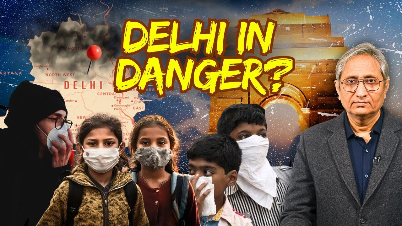 क्या होगा इस हवा का? | Air Pollution in North India