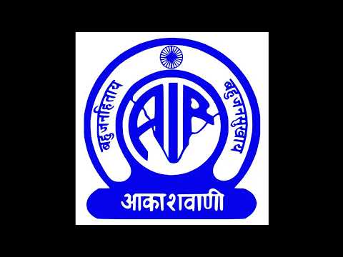 National Telugu   News Bulletin 1230 hrs - Audio (23.01.2022)