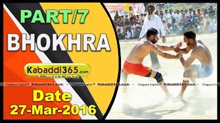 (1) Bhokhra (Bathinda)Kabaddi Tournament 27 March 2016