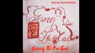 8aLee—Gong Xi Fa Cai remix(with higher brothers’ hook)