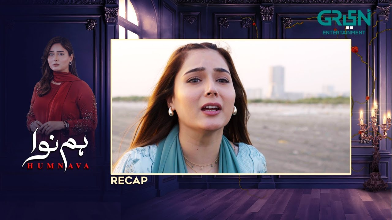 Recap - Humnava Episode 11 | 11th January 2026 | Green TV Entertainment