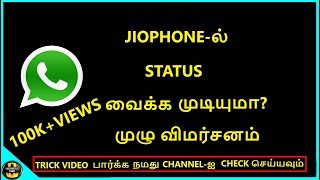 how to set whatsapp status in jio phone in Tamil