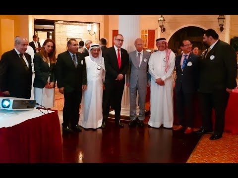 Rotary Manama with H.E. Simon...