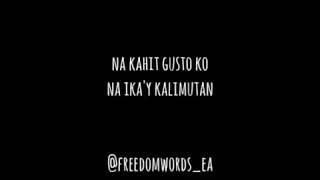 Students who fall Inlove with Teacher. | Untitled | Spoken Word Poetry #01 | Eulea Amor De Leon