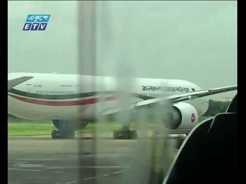 হজফ্লাইট আনুষ্ঠানিকভাবে শুরু
