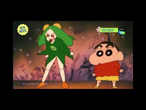 Trailers Crayon Shin-chan: Great Adventure In Henderland
