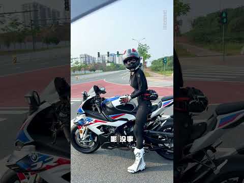 轻松几招就能识别网络女骑？ #女骑#偶遇#摩托车