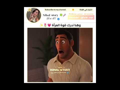اشترك #fyp 🐚 #youtube ✨️🍀 #shorts 🌷#اشترك_بالقناة 🌸 #bts #kpop ☘️