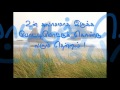 கவிதை Ore Nyabhakam Unthan Nyabhakam Wmv