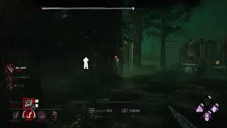 [キラーちゃん]なんで赤なの[DBD]