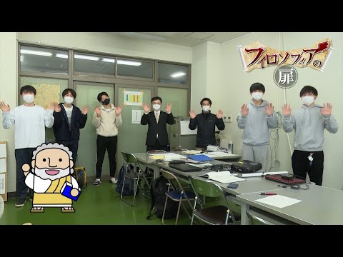 美術学科 機械工学科　里永先生　【J:COM「フィロソフィアの扉」】56