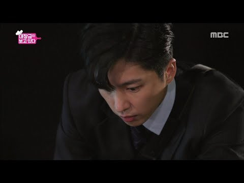 [Dae Jang Geum Is Watching] EP01 Running Shin Dong-wook Fits Yuri,대장금이 보고있다 20181011