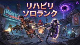 来シーズンマスター企画