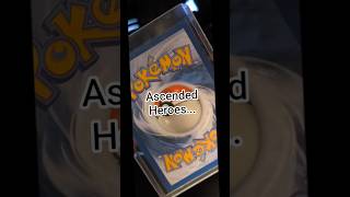 😱 Ascended Heroes Holo ✨ #pokemon #pokemoncards #tcgpokemon #viral #shorts