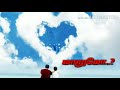 Oh Priya Priya Tamil Whatsapp Status Song