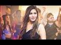 Balo Ke Niche Choti बालो के िनचे चोटी HindiSong Original Song Parande Vi