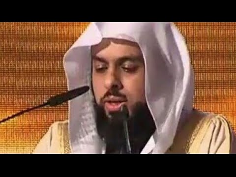 Surah Taha full by Khalid Al Jaleel