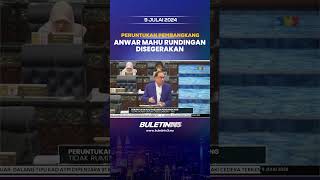 Download lagu PERUNTUKAN AHLI PARLIMEN PEMBANGKANG | Tidak Rumit Untuk Diselesaikan - PM mp3 Download lagu PERUNTUKAN AHLI PARLIMEN PEMBANGKANG | Tidak Rumit Untuk Diselesaikan - PM mp3