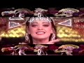 Eurosport Adverts 1994 Vhs
