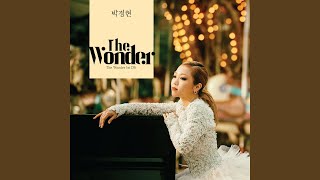 One Umbrella (같은 우산)