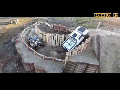 Erste Ausfahrt im Scale-Park  2020 | RCRT Duisburg